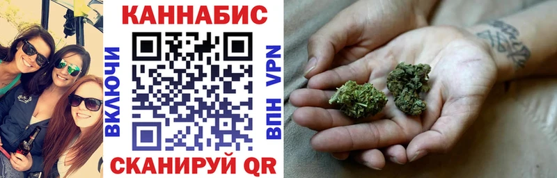 Продажа наркотиков Саратов Вейп ТГК blacksprut маркетплейс A-PVP ГЕРОИН Конопля