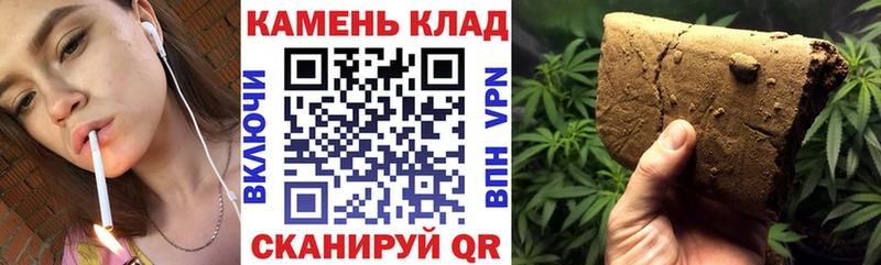 Гашиш Изолятор Саратов