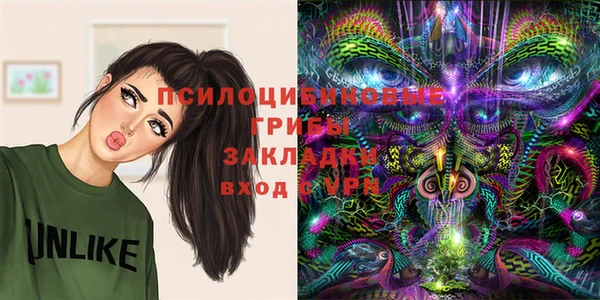 бошки Балабаново