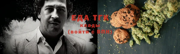 амф Балахна