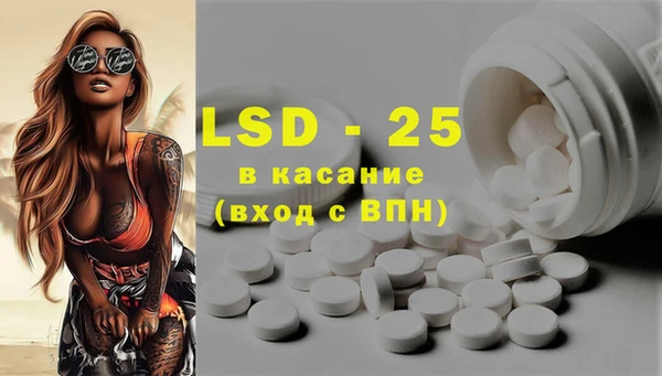 бошки Балабаново
