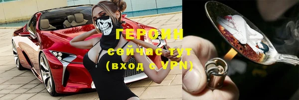 бошки Балабаново