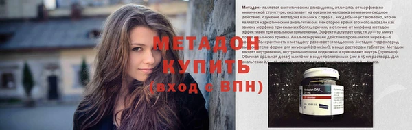 бошки Балабаново