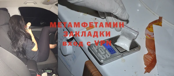 кокаин колумбия Баксан