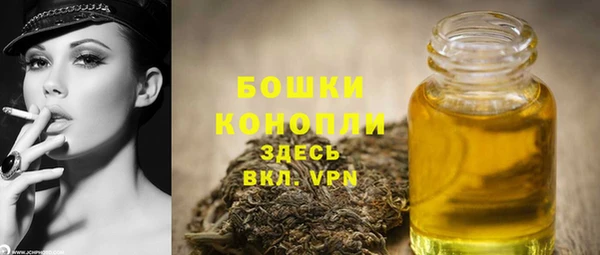 кокаин колумбия Баксан