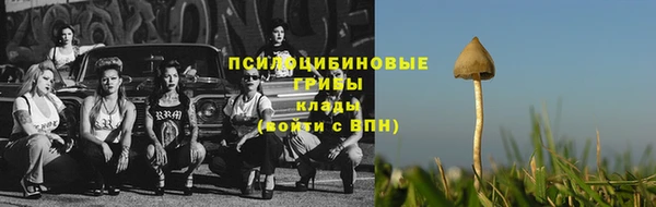 кокаин колумбия Баксан