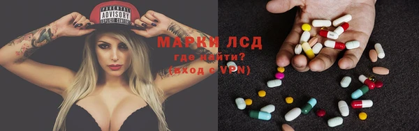 кокаин колумбия Баксан