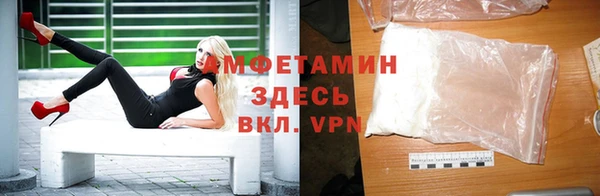 бошки Балабаново