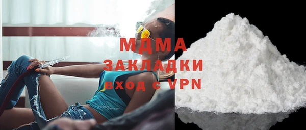бошки Балабаново