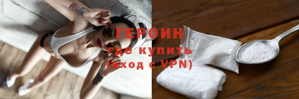 кокаин колумбия Баксан