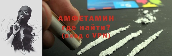 бошки Балабаново