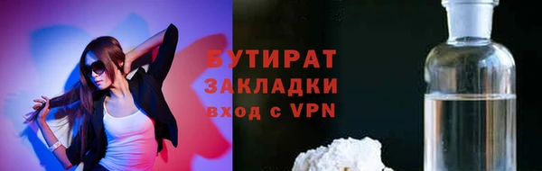 кокаин колумбия Баксан