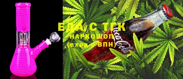 кокаин колумбия Баксан