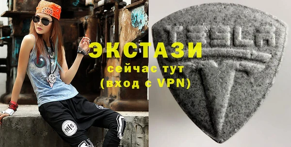 кокаин колумбия Баксан