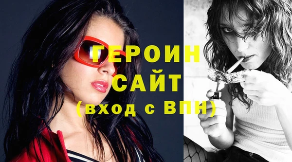 бошки Балабаново