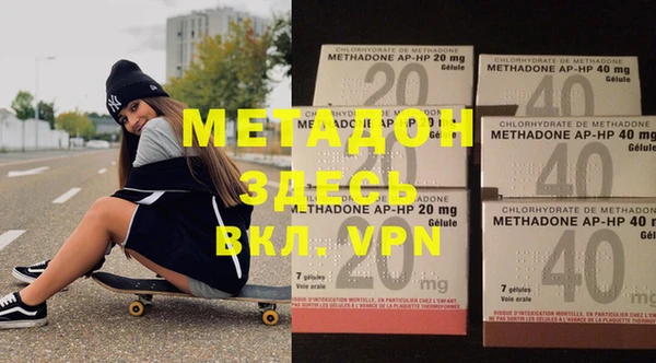 бошки Балабаново