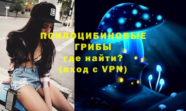 кокаин колумбия Баксан
