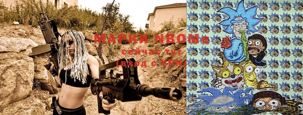 бошки Балабаново