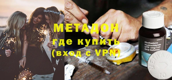 кокаин колумбия Баксан