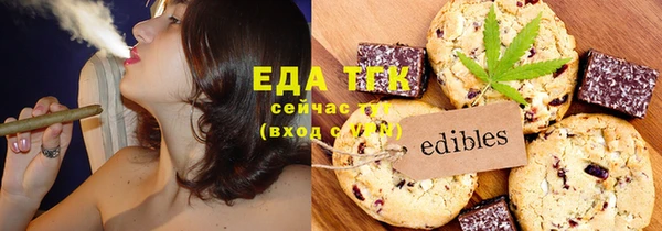 бошки Балабаново