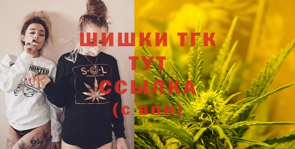 кокаин колумбия Баксан