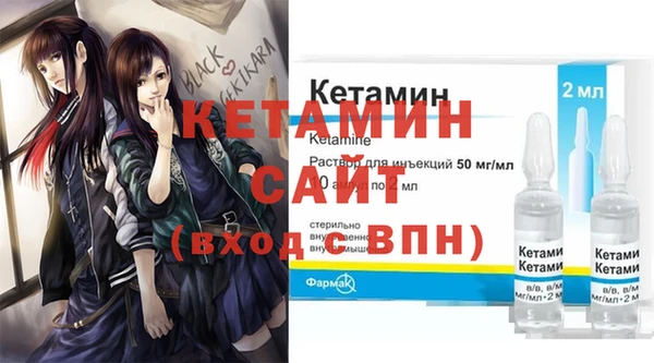 кокаин колумбия Баксан