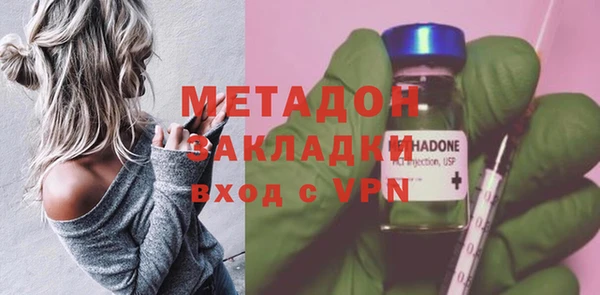 кокаин колумбия Баксан