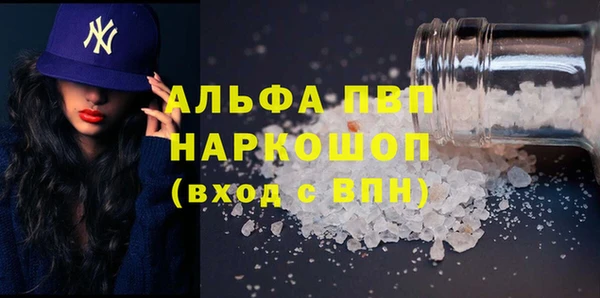 кокаин колумбия Баксан